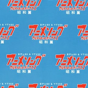 波多野结衣的裸照
