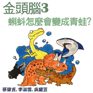 波多野结衣的裸照
