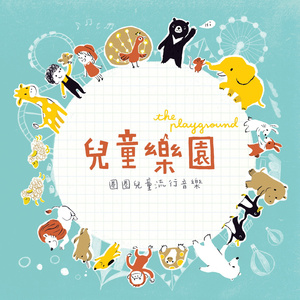 波多野结衣的裸照
