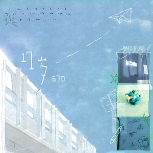 波多野结衣的裸照
