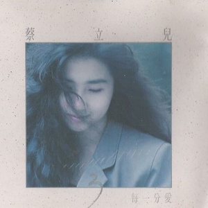 波多野结衣的裸照
