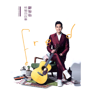 波多野结衣的裸照
