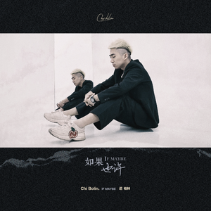 波多野结衣的裸照
