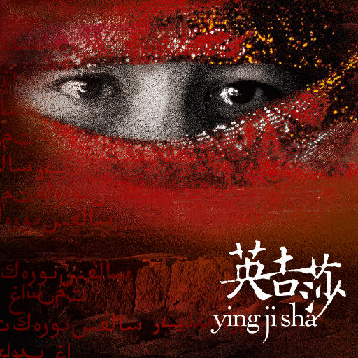 波多野结衣的裸照
